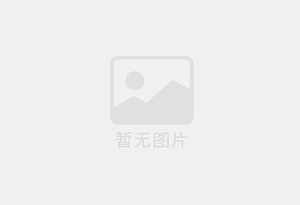 内乡精准测漏水师傅的电话是多少?
